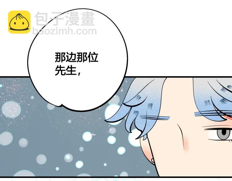 第24话 圣诞夜(1/3)-第25话