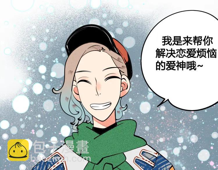 第24话 圣诞夜(1/3)-第25话