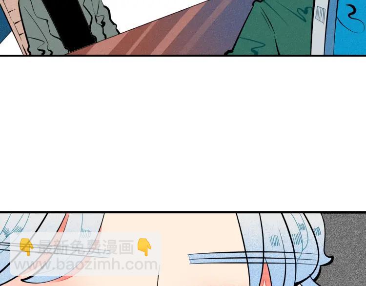 第26话 哄你开心(1/4)-第27话