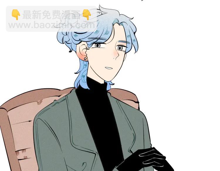 第26话 哄你开心(1/4)-第27话