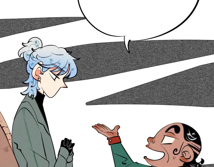 第26话 哄你开心(1/4)-第27话