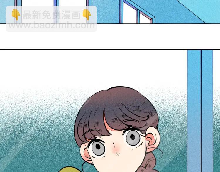 第26话 哄你开心(1/4)-第27话