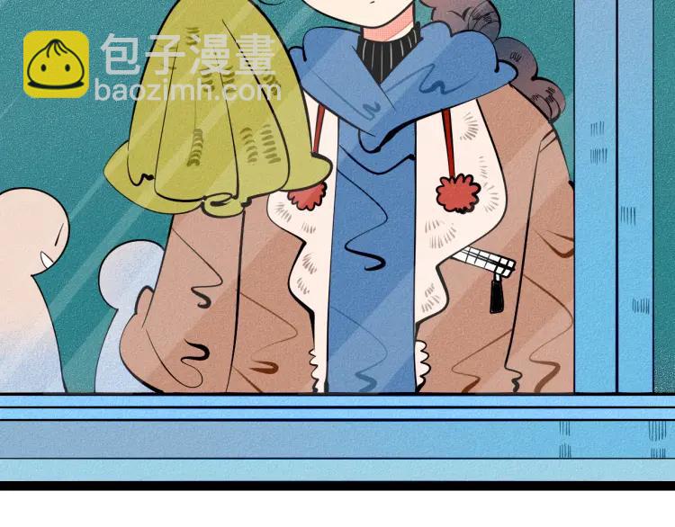 第26话 哄你开心(1/4)-第27话