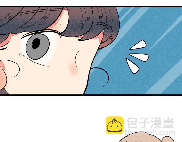 第26话 哄你开心(1/4)-第27话