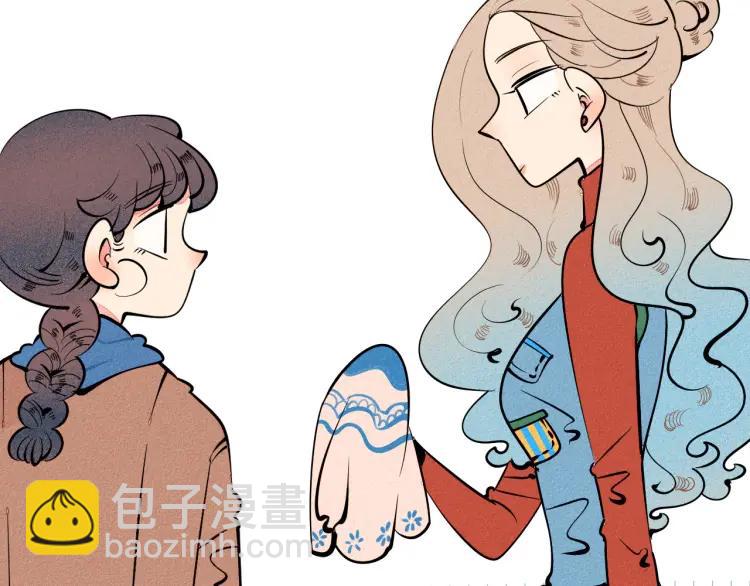 第26话 哄你开心(1/4)-第27话