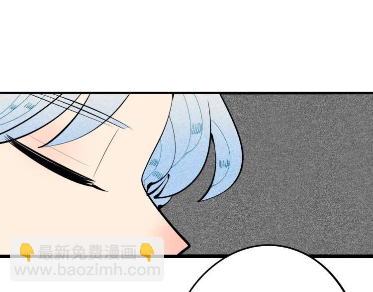 第26话 哄你开心(1/4)-第27话