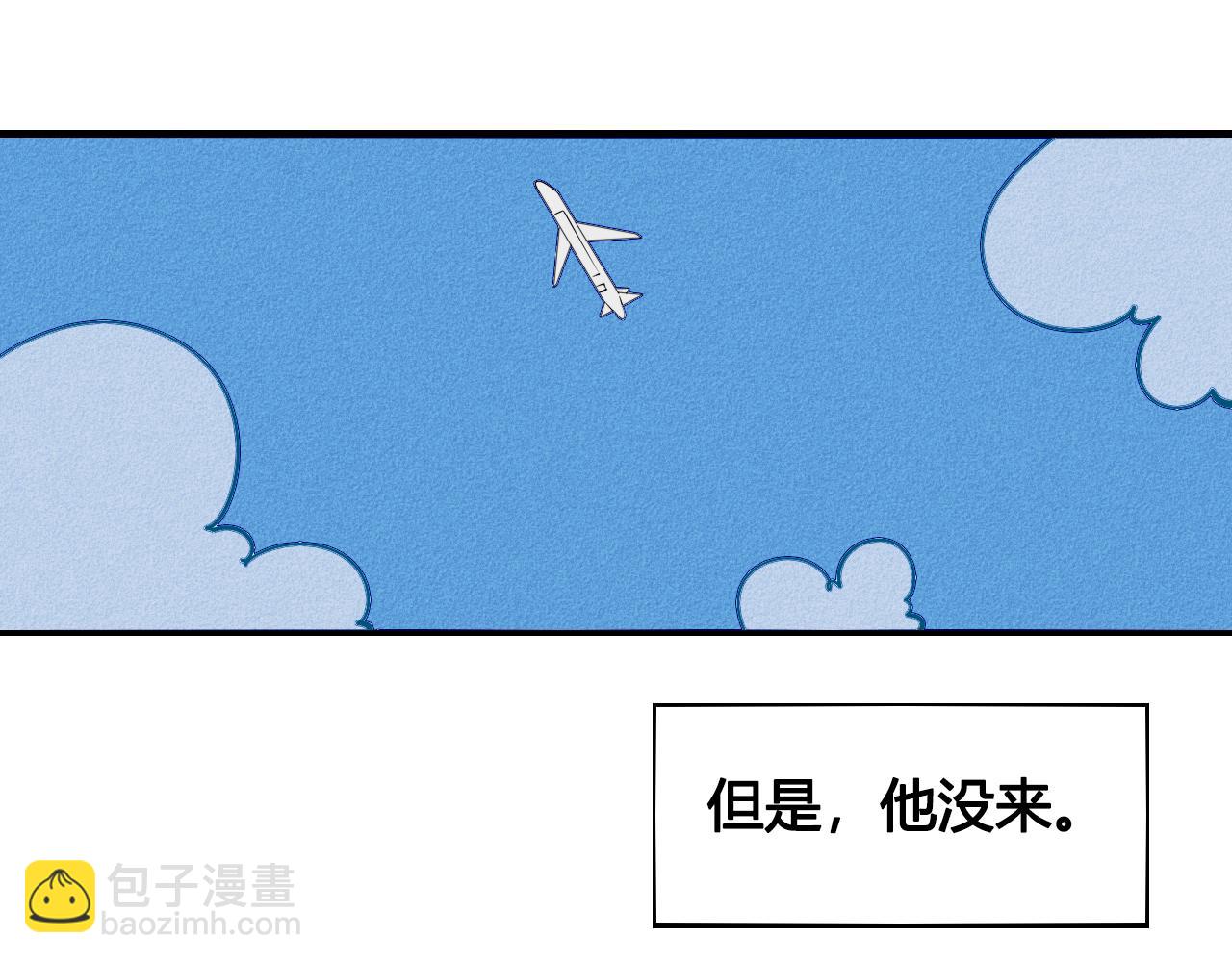 第28话 我与你的距离(1/3)-第29话