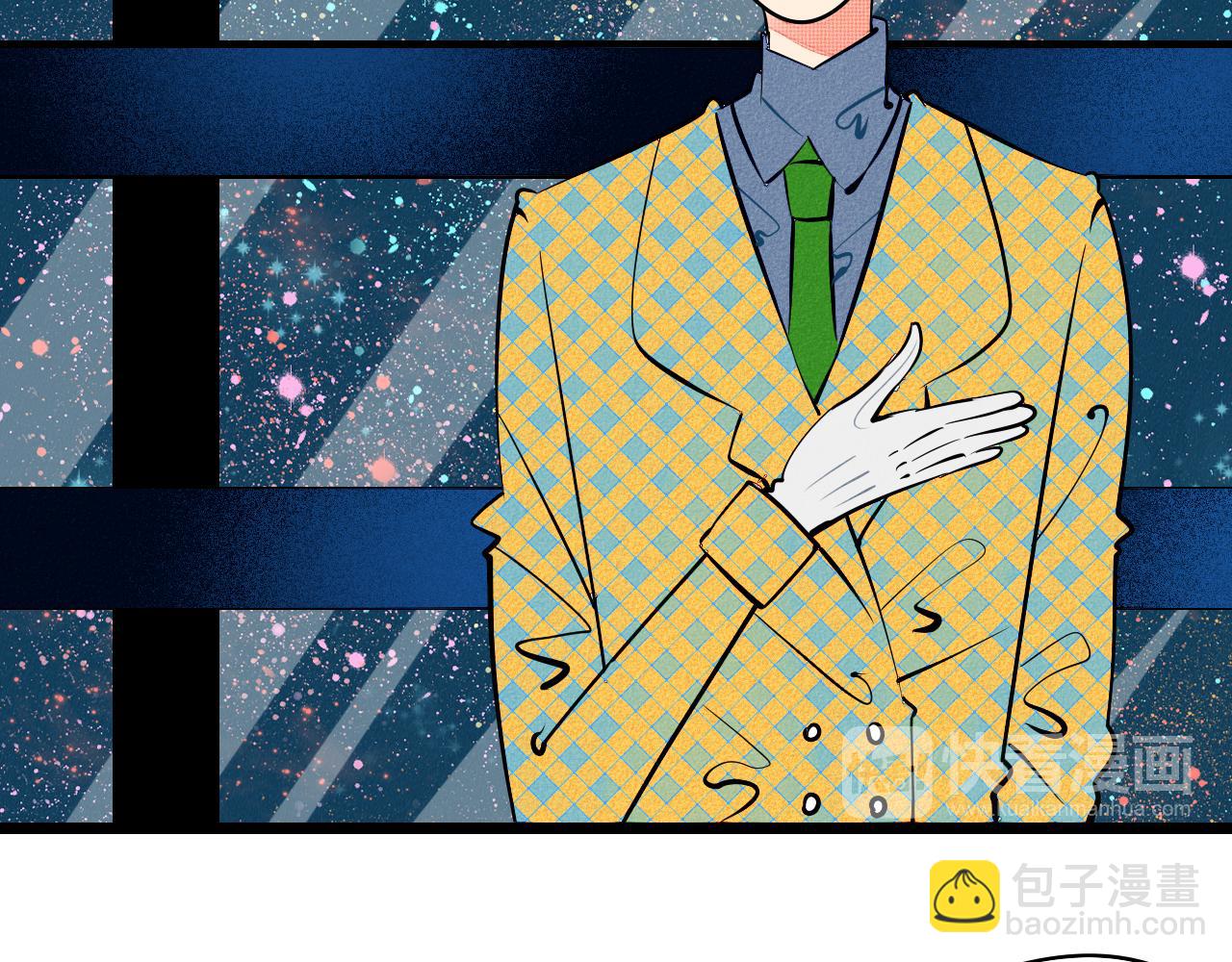 第28话 我与你的距离(1/3)-第29话