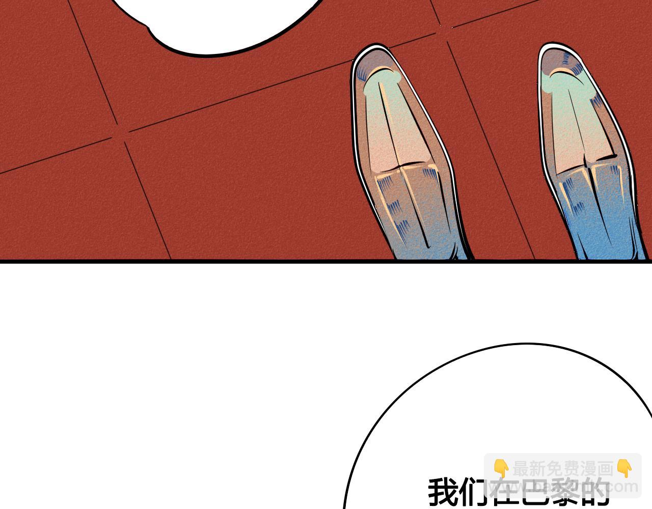 第28话 我与你的距离(1/3)-第29话