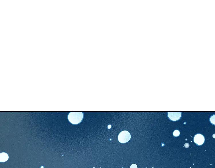 第29话 男朋友(1/3)-第31话