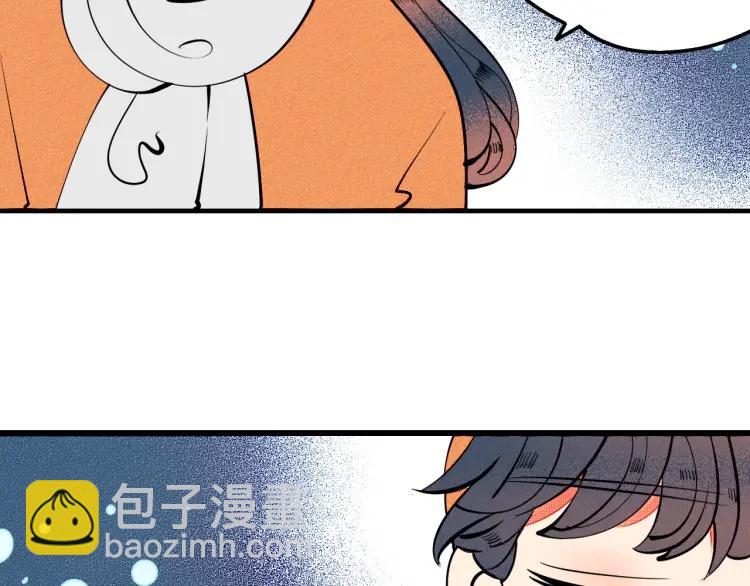 第29话 男朋友(1/3)-第31话