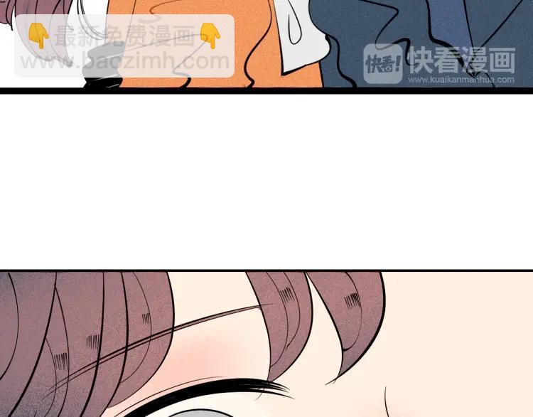 第29话 男朋友(1/3)-第31话