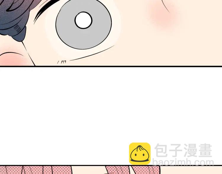 第29话 男朋友(1/3)-第31话