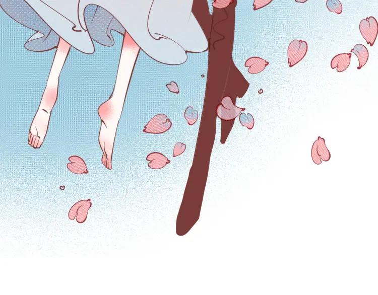 第29话 男朋友(1/3)-第31话