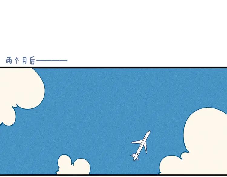 第29话 男朋友(1/3)-第31话