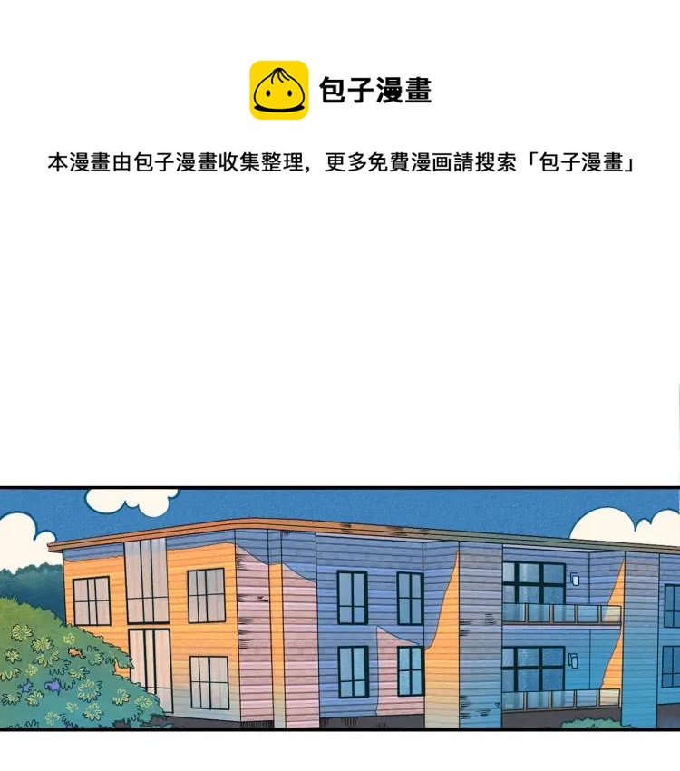 第29话 男朋友(1/3)-第31话