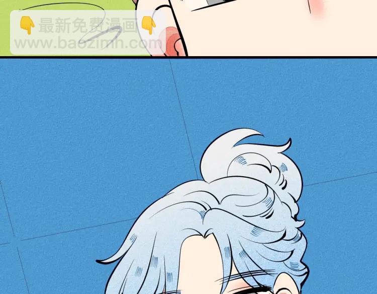 第29话 男朋友(1/3)-第31话