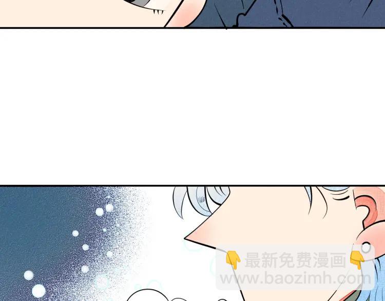 第29话 男朋友(1/3)-第31话