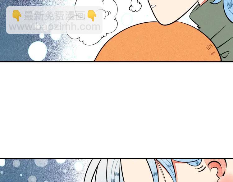 第29话 男朋友(1/3)-第31话