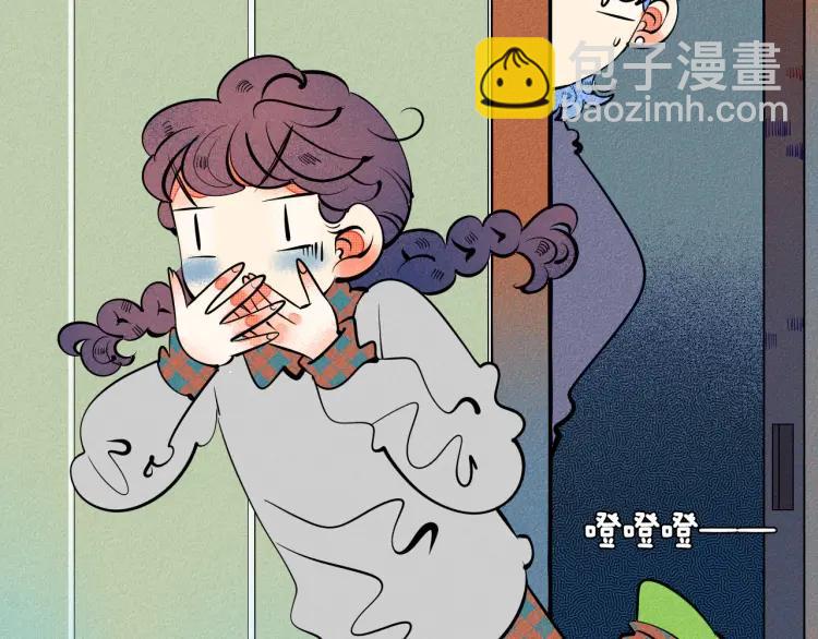 第31话 结婚？！！！(1/4)-第33话