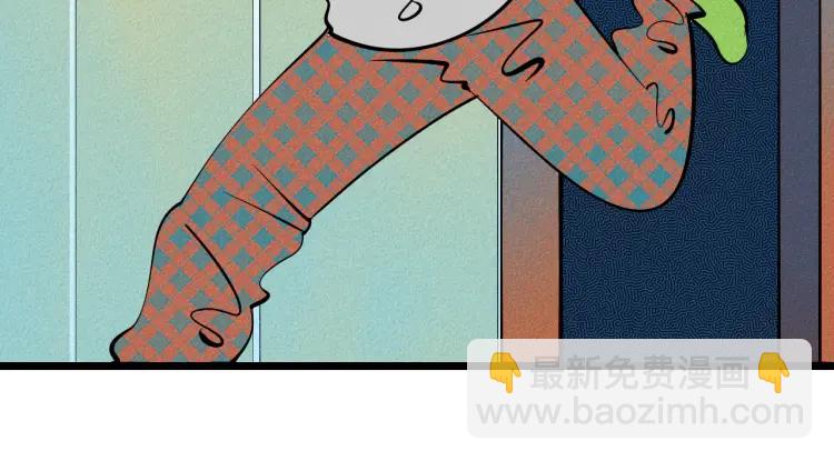 第31话 结婚？！！！(1/4)-第33话