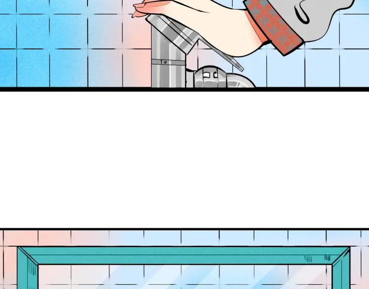 第31话 结婚？！！！(1/4)-第33话