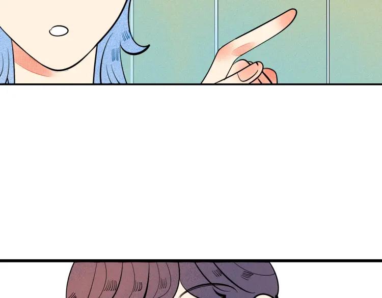 第31话 结婚？！！！(1/4)-第33话