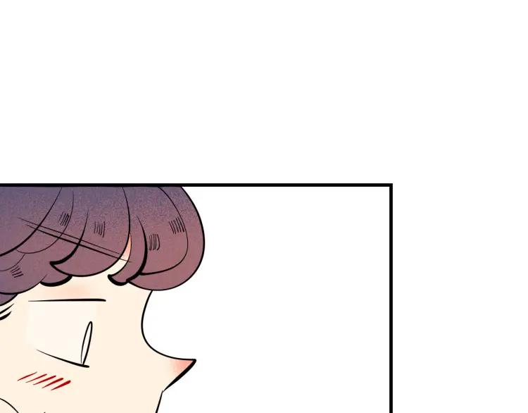 第31话 结婚？！！！(1/4)-第33话