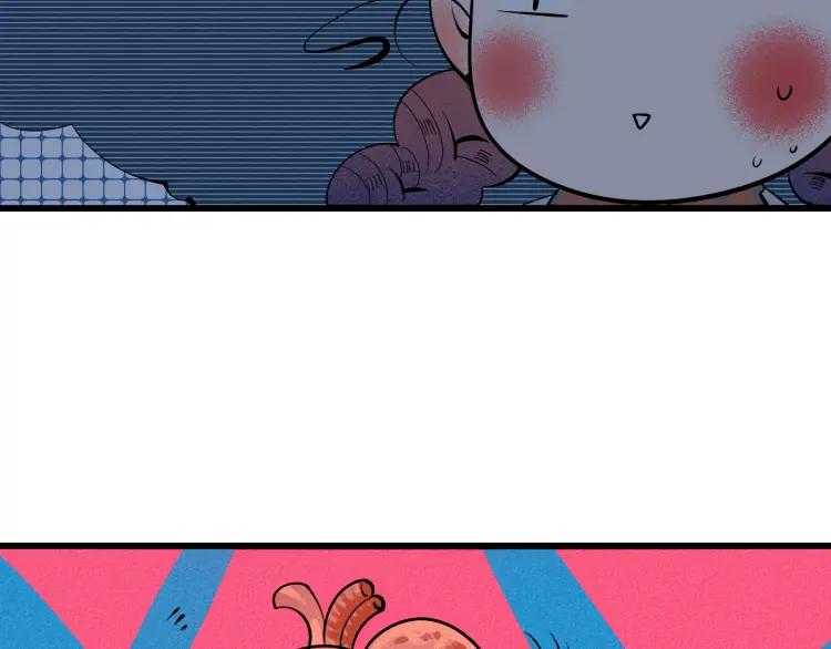 第31话 结婚？！！！(1/4)-第33话