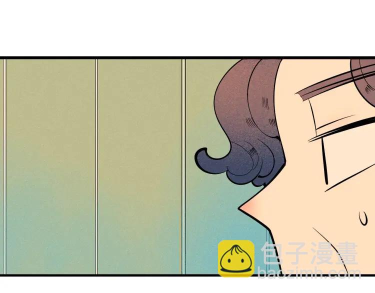 第32话 使坏的表姐(1/4)-第37话