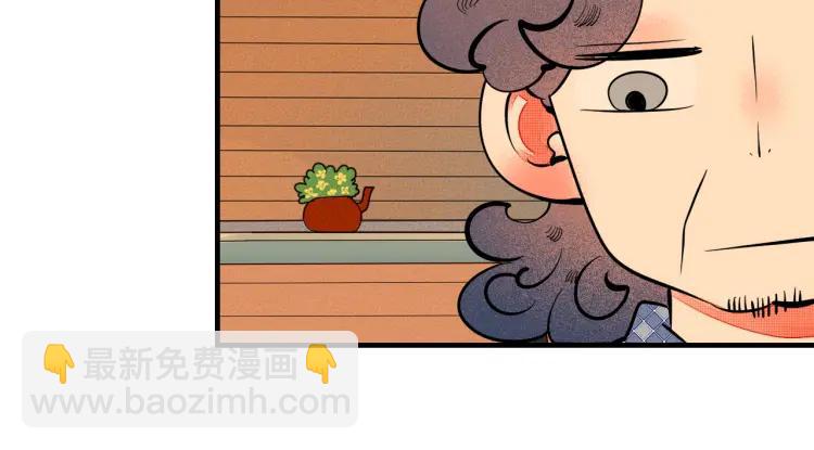 第32话 使坏的表姐(1/4)-第37话