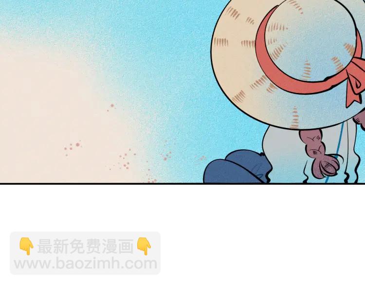 第32话 使坏的表姐(1/4)-第37话