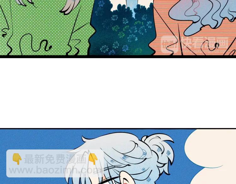 第32话 使坏的表姐(1/4)-第37话