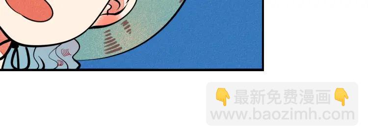 第32话 使坏的表姐(1/4)-第37话