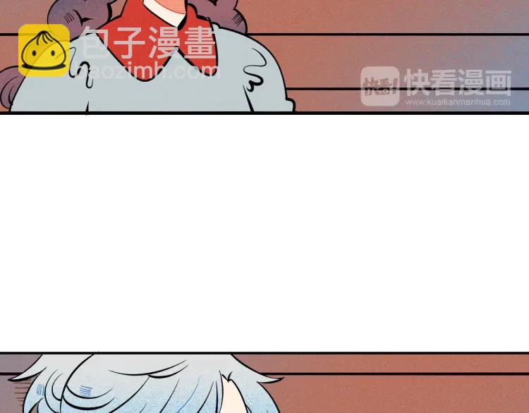 第32话 使坏的表姐(1/4)-第37话