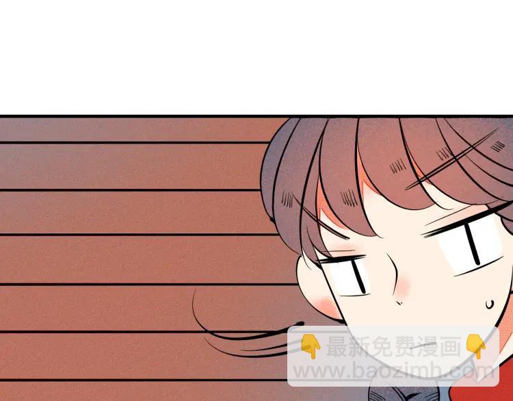 第32话 使坏的表姐(1/4)-第37话