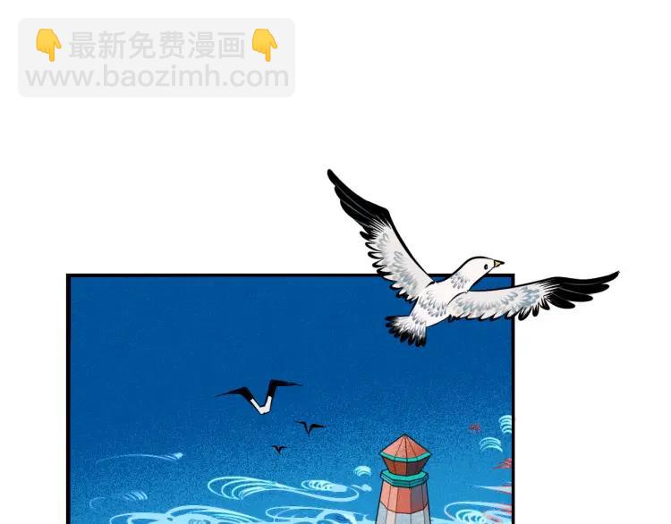 第32话 使坏的表姐(1/4)-第37话