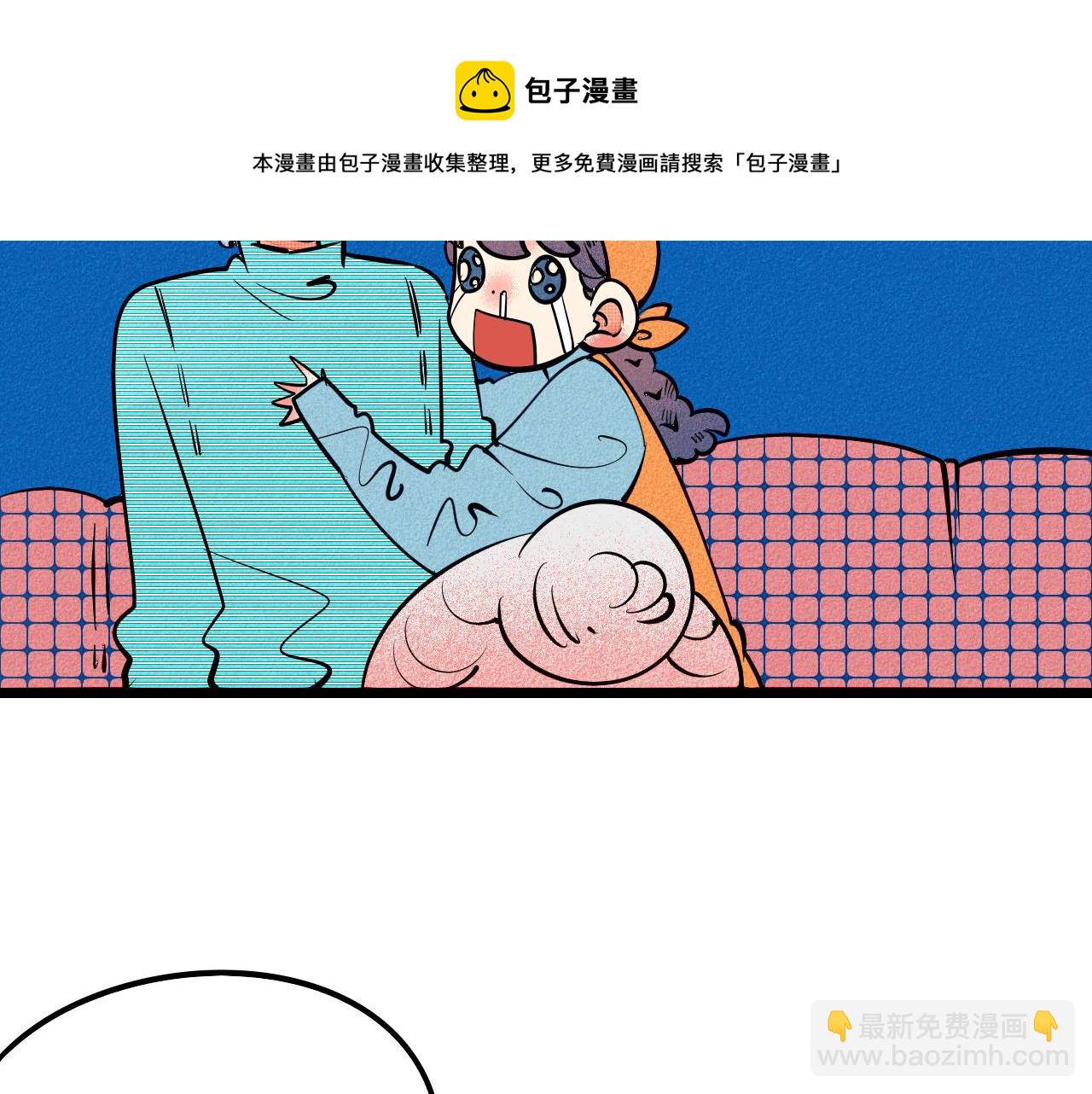 第34话 同处一室(1/4)-第35话