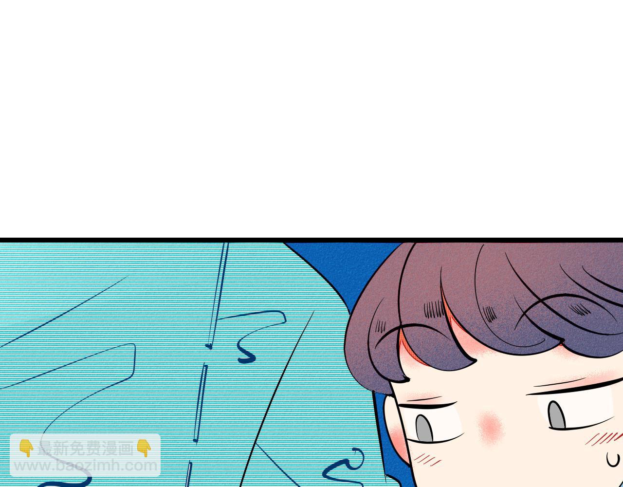 第34话 同处一室(1/4)-第35话