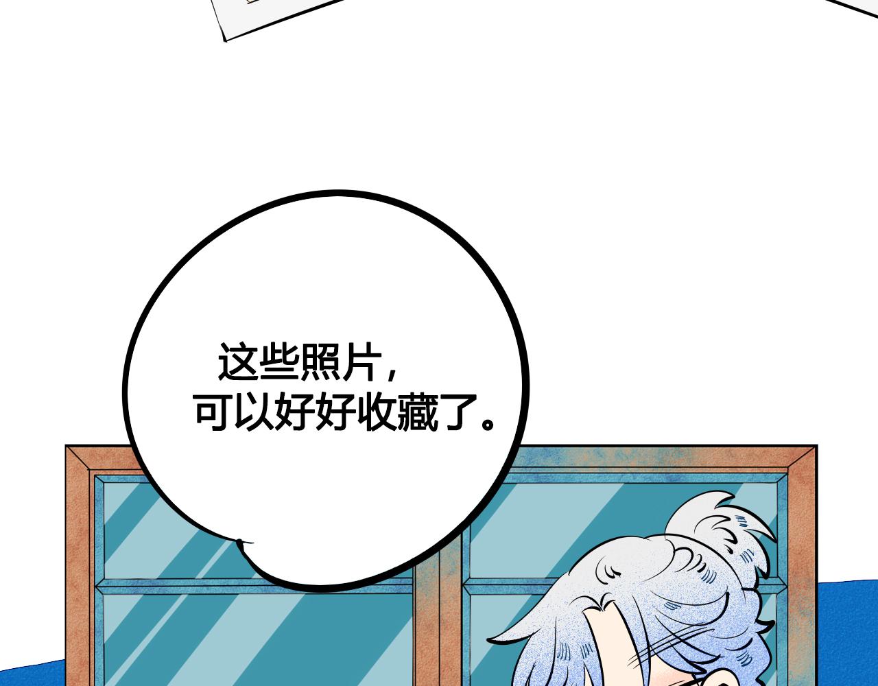 第34话 同处一室(1/4)-第35话