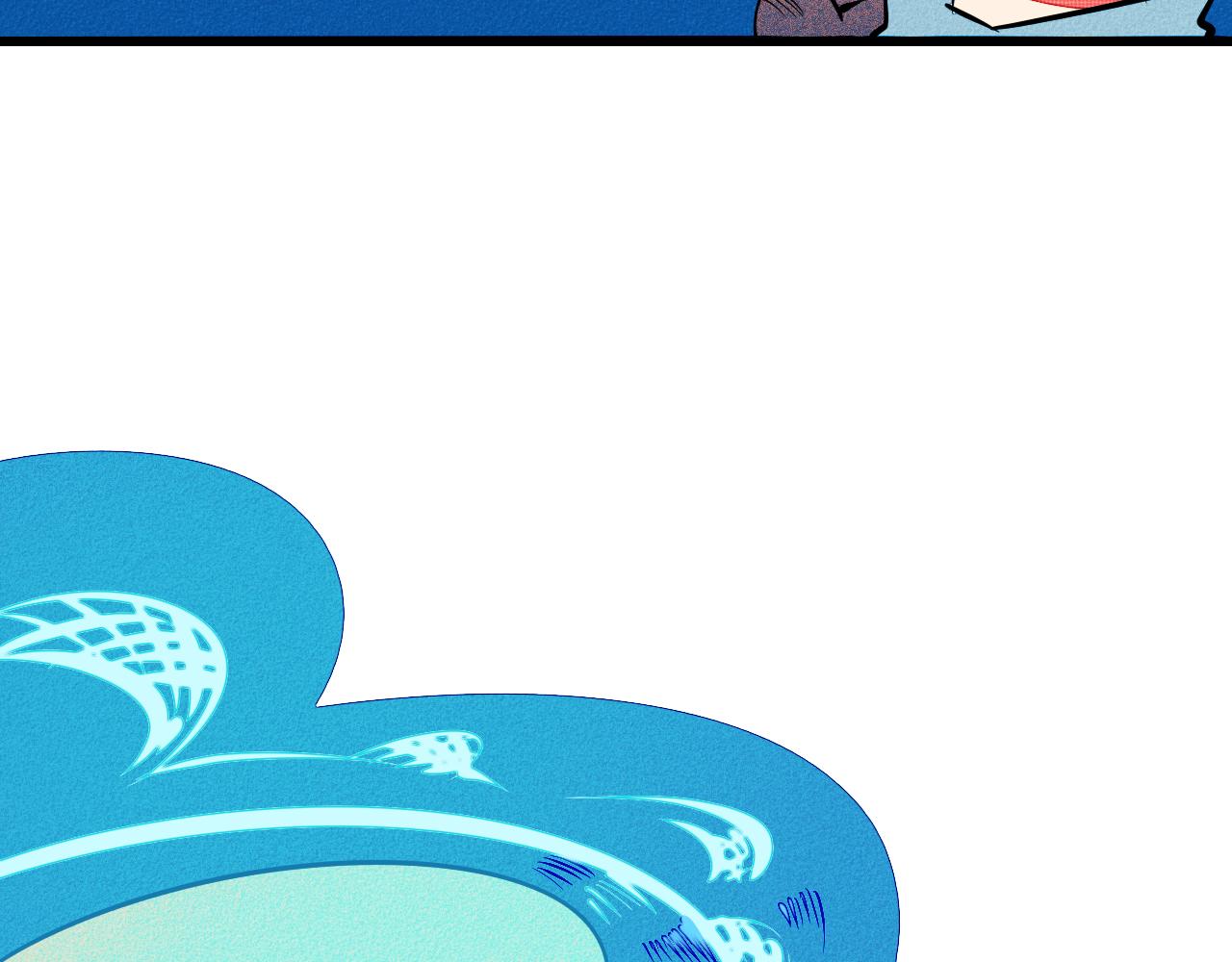 第34话 同处一室(1/4)-第35话