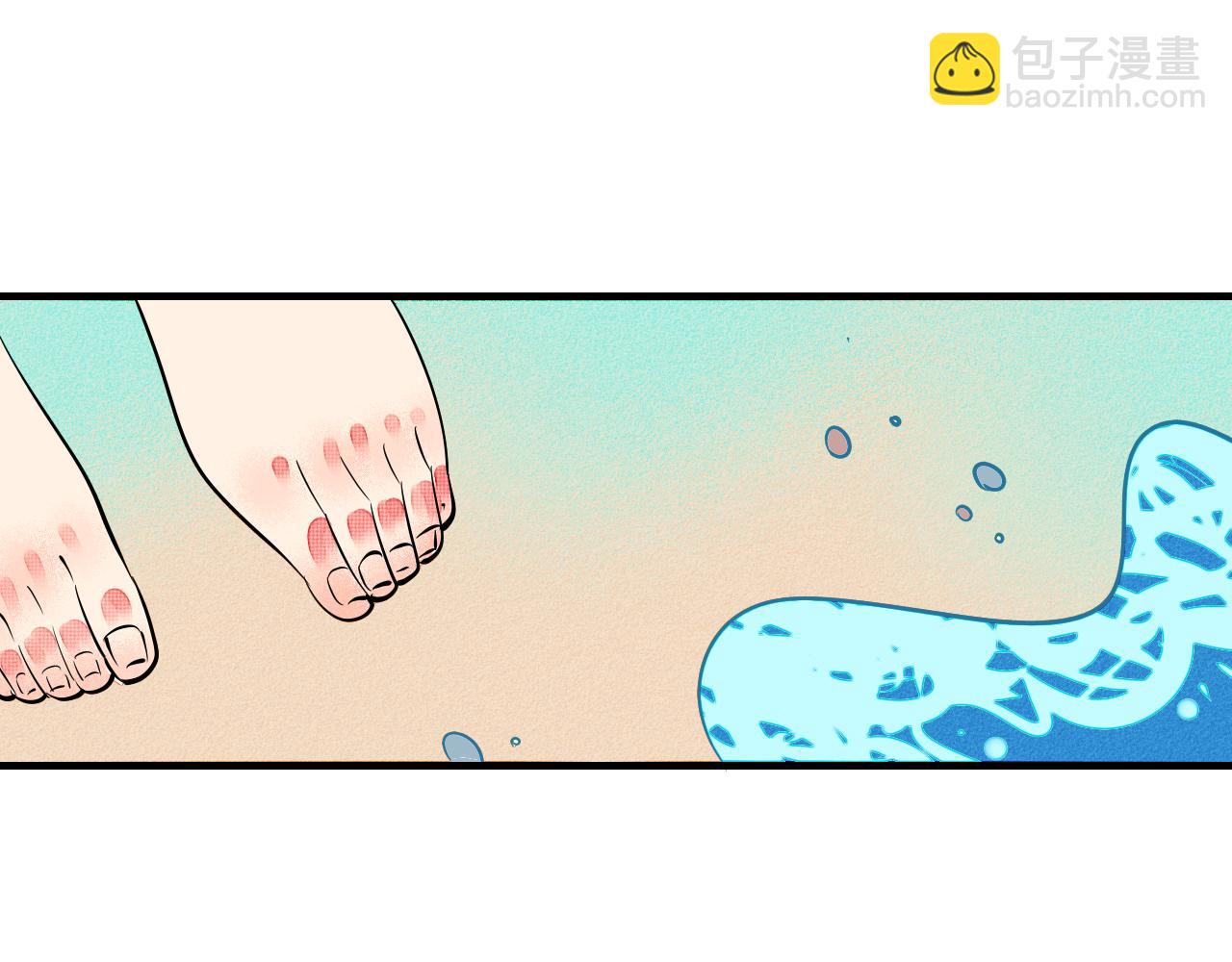 第34话 同处一室(1/4)-第35话