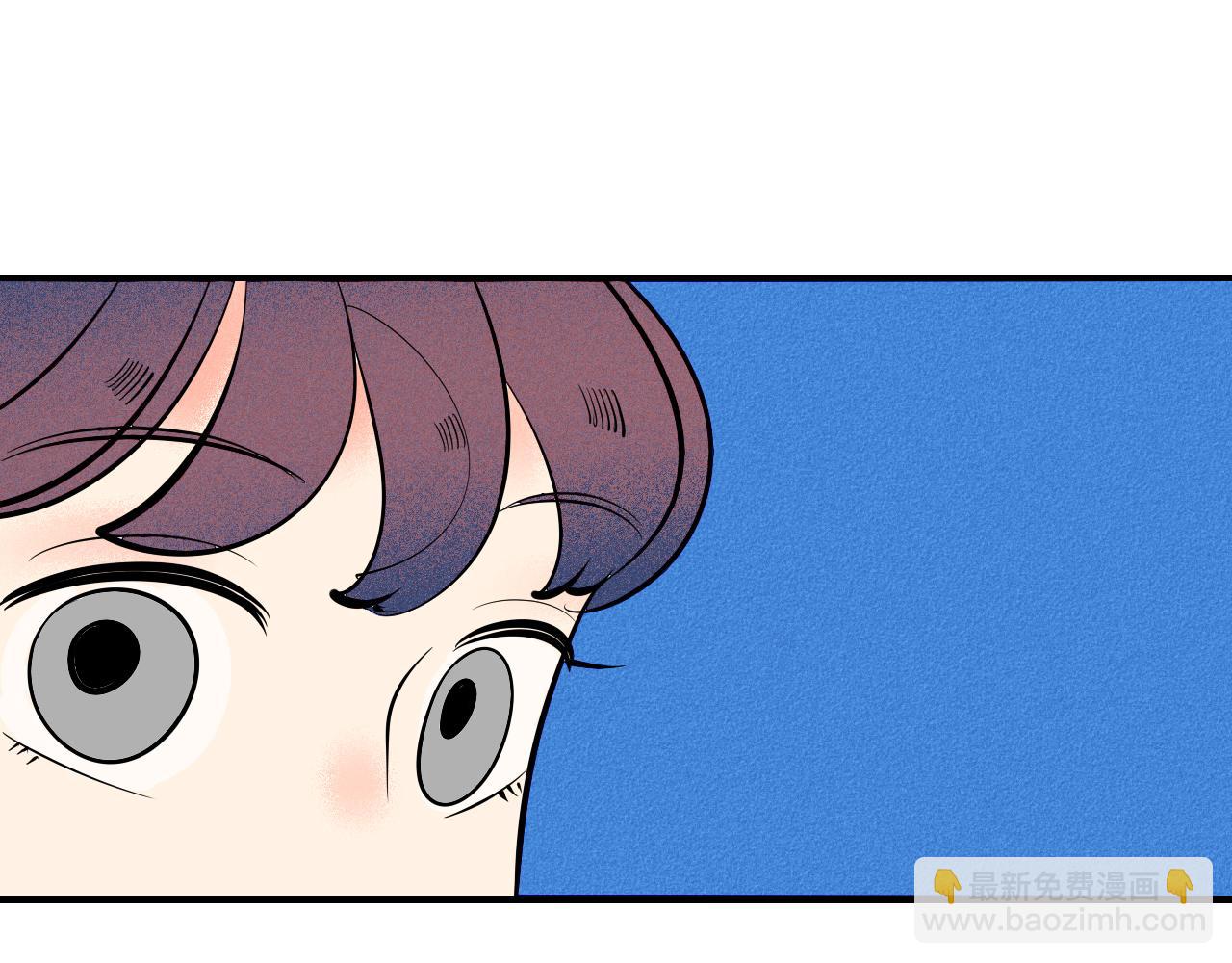 第34话 同处一室(1/4)-第35话