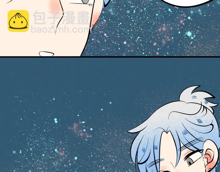 第37话 与你一起的第一次(1/3)-第43话