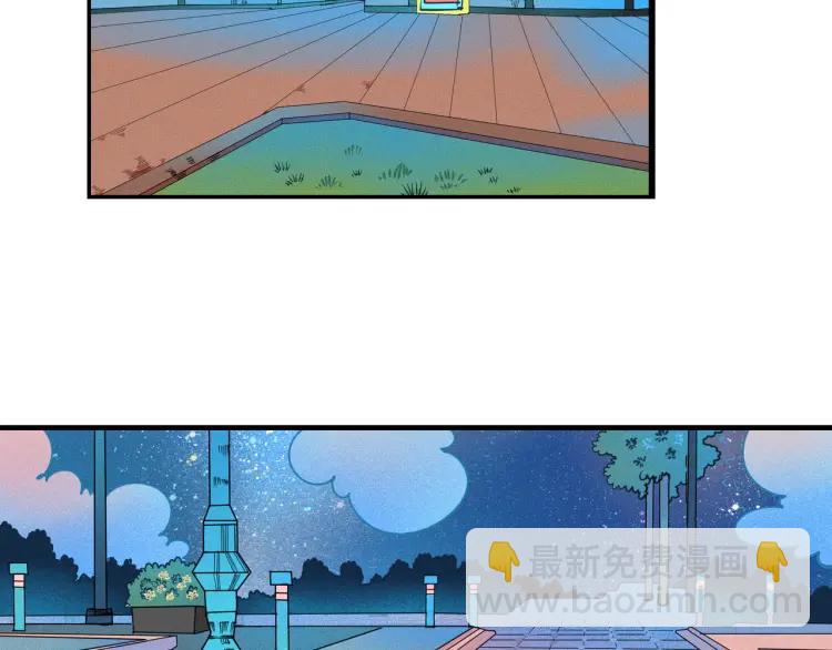 第37话 与你一起的第一次(1/3)-第43话