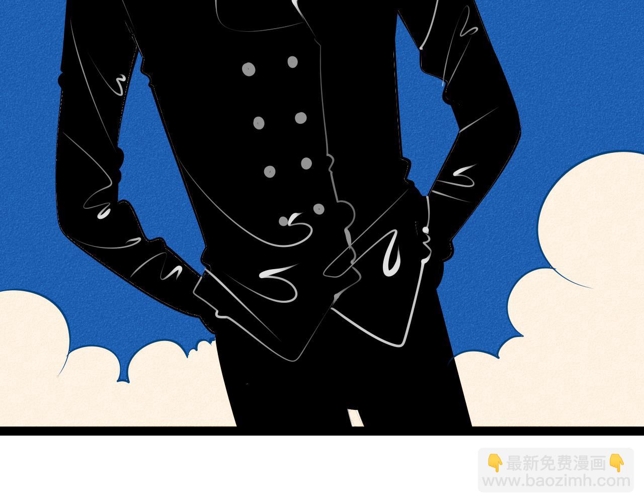 完结篇 霸道老师的天真宠妻(1/3)-第39话