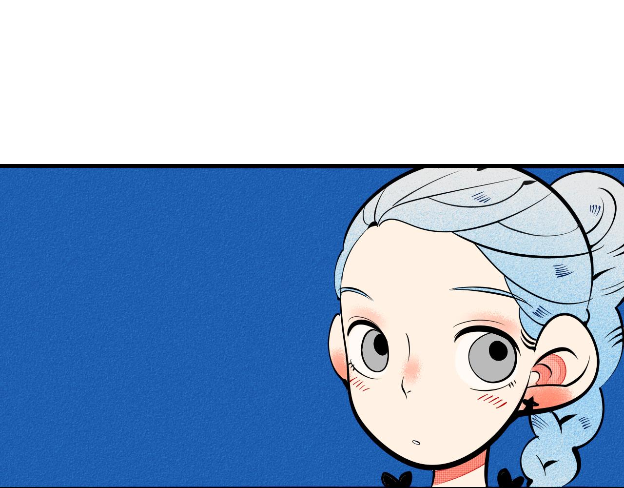 完结篇 霸道老师的天真宠妻(1/3)-第39话