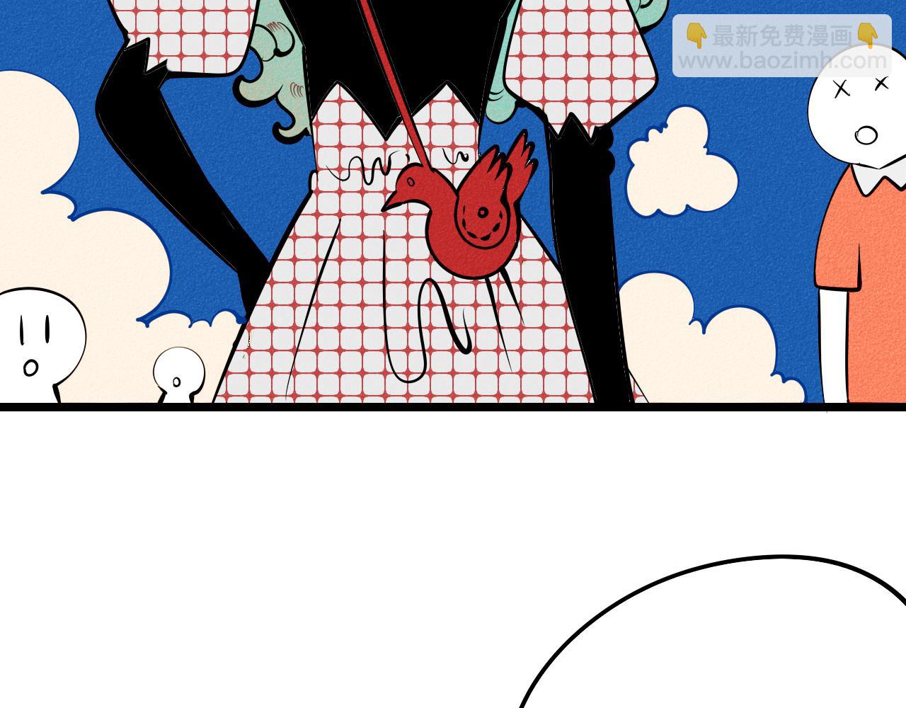 完结篇 霸道老师的天真宠妻(1/3)-第39话