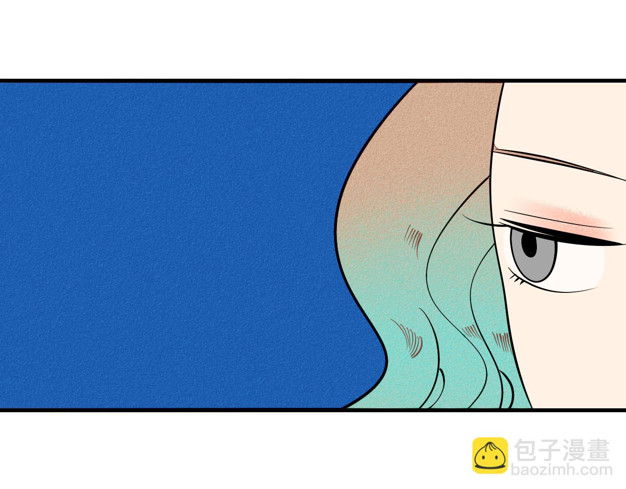 完结篇 霸道老师的天真宠妻(1/3)-第39话