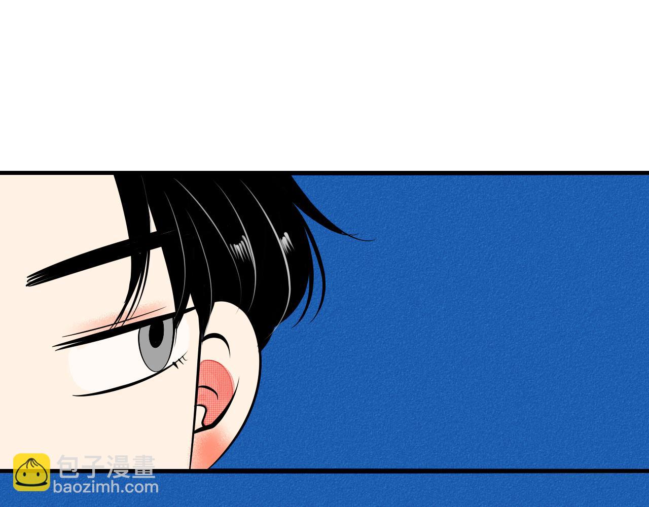 完结篇 霸道老师的天真宠妻(1/3)-第39话